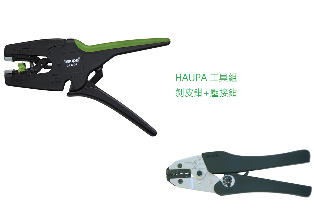 新貨入庫 wire stripping plier& combi-crimper for end sleeve and isulated terminal|力騏企業有限公司 德國專業手工具 義大利ABS接線盒IP開關箱 進口歐式端子台 太陽能直流DC端子台 太陽能直流DC保險絲座 太陽能直流突波吸收器 太陽能交直流1000V數位鉤錶 軌道式接線端子台