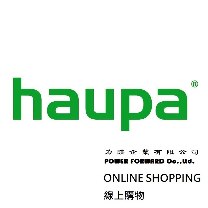 Power Forward德國HAUPA手工具專賣線上購物網站|力騏企業有限公司 德國專業手工具 義大利ABS接線盒IP開關箱 進口歐式端子台 太陽能直流DC端子台 太陽能直流DC保險絲座 太陽能直流突波吸收器 太陽能交直流1000V數位鉤錶 軌道式接線端子台